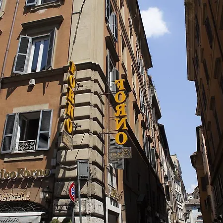 Navona *
